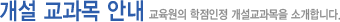 ����