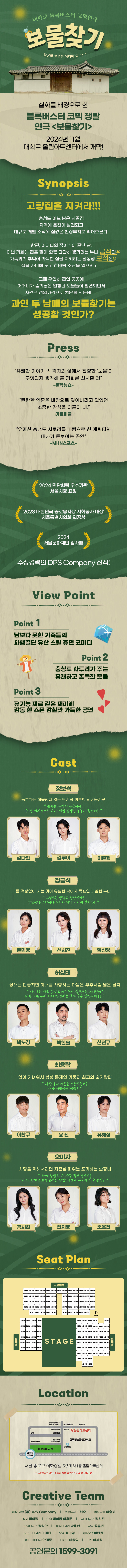 ������ ����ã�� ���� ȫ�� ������