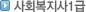 ��ȸ������1��
