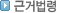 �ٰŹ���