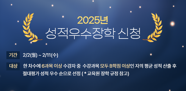 2025����������н�û