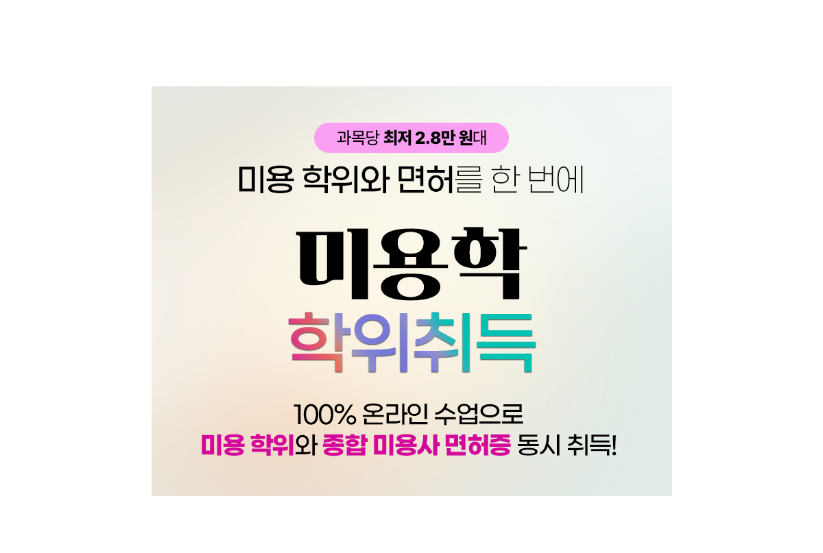 ����� ���� 2.8�� ���� �̿������� ���㸦 �ѹ���, �̿��� �������, 100% �¶��� �������� �̿������� ���� �̿�� ������ ���� ���