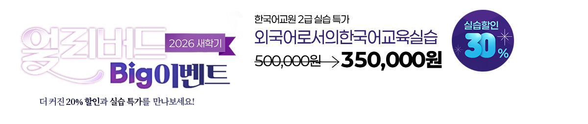 �Ʒ� ���� ����