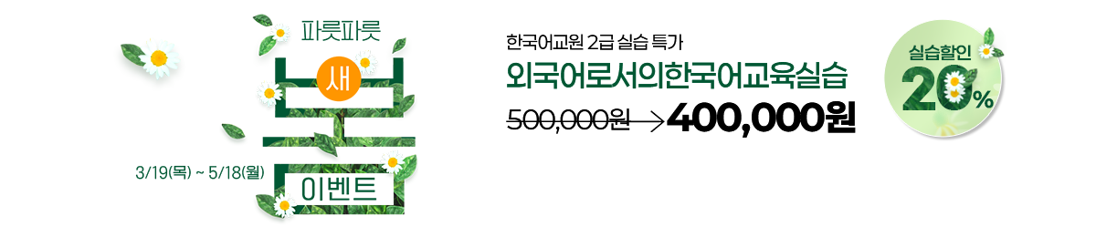 �Ʒ� ���� ����