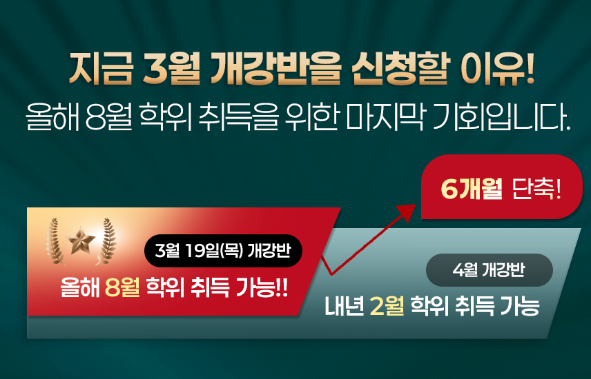 �Ʒ� ���� ����