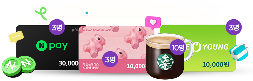 ����Ƽ�� ��ǰ