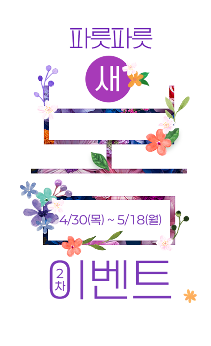 ��� ���� ���θ�� 1